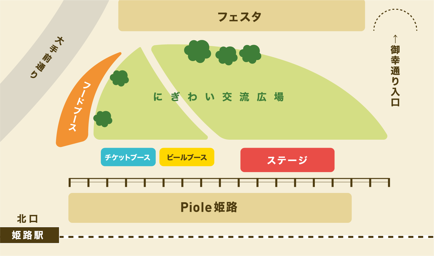 会場地図