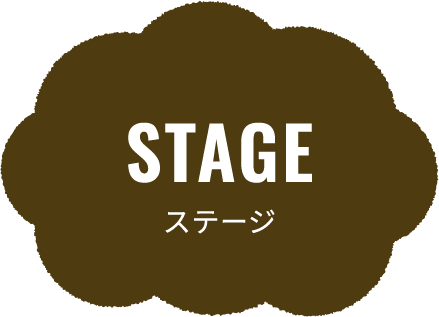 STAGE