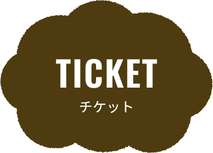 TICKET